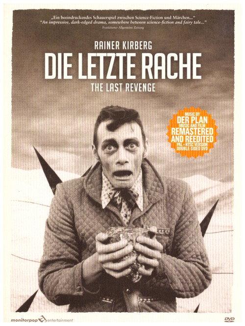 The Last Revenge 1982 official movie poster