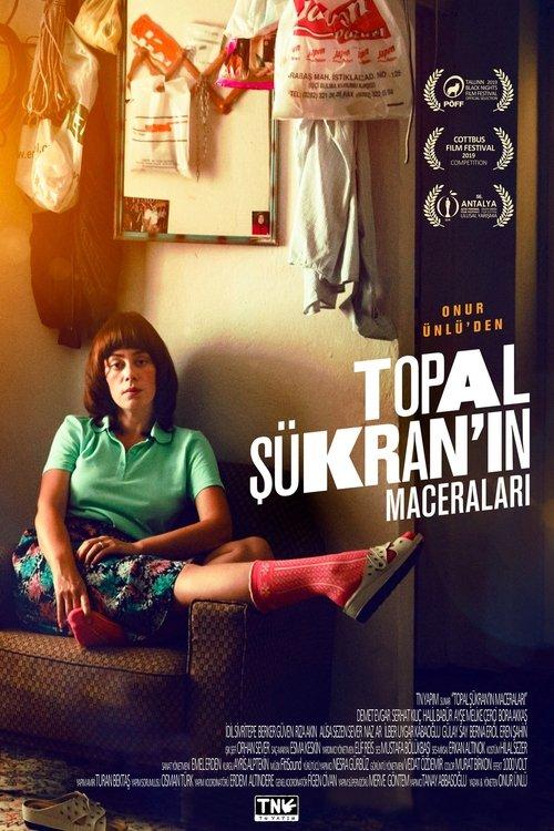 The Adventures of Sukran the Lame 2019 official movie poster