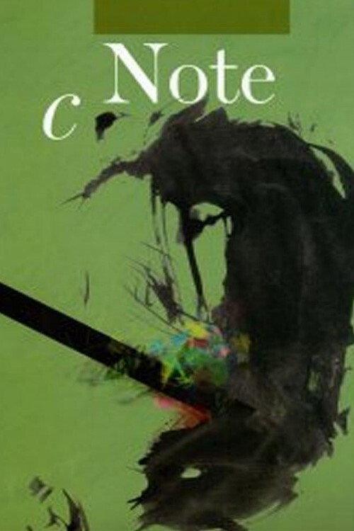 cNote 2005 official movie poster