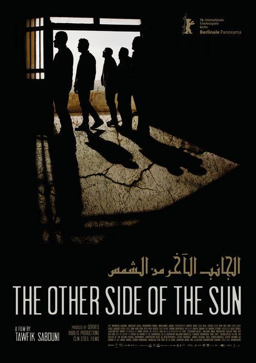 The Other Side of the Sun 2026 official movie poster