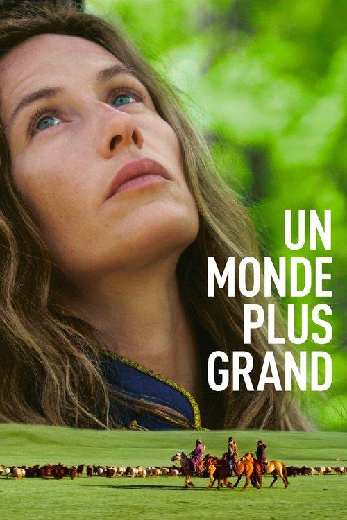 A Bigger World 2019 official movie poster