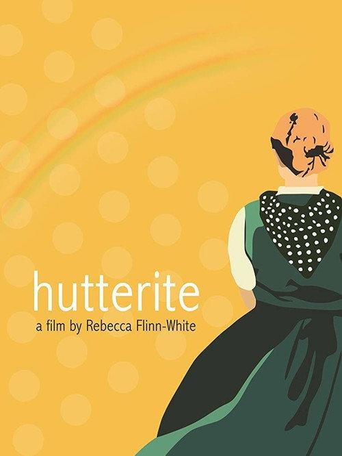 Hutterite 2017 official movie poster