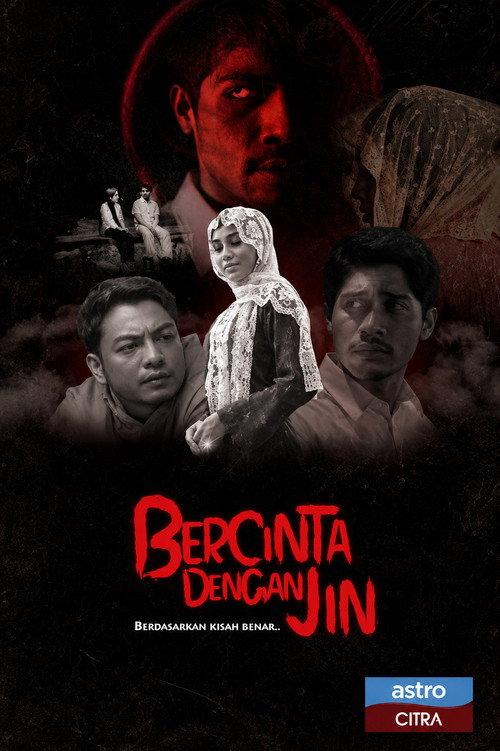 In Love with a Jinn 2020 official movie poster