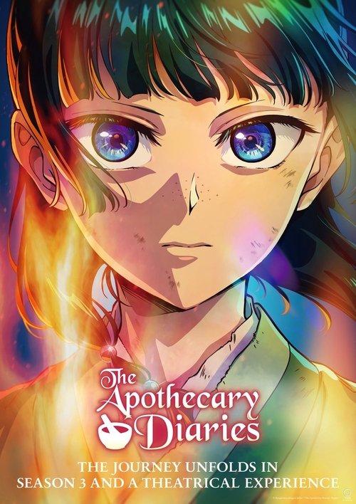 The Apothecary Diaries Movie official movie poster
