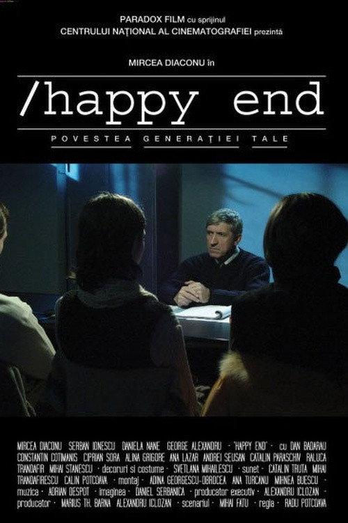 Happy End 2006 official movie poster