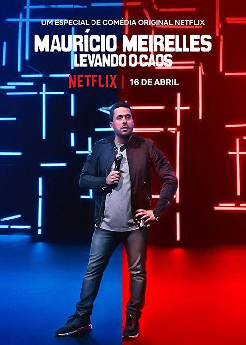 Mauricio Meirelles: Generating Chaos 2020 official movie poster