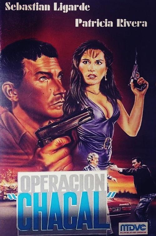 Operation Jackal 1990 official movie poster