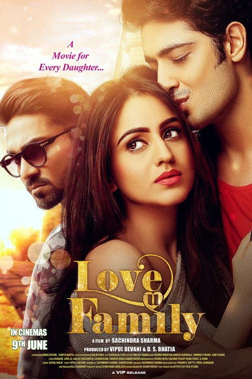 Love You Family 2017 official movie poster