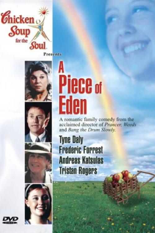 A Piece of Eden 2000 official movie poster