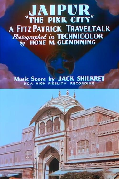Jaipur: 'The Pink City' 1938 official movie poster