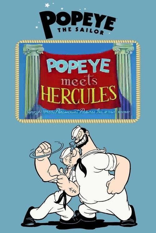 Popeye Meets Hercules 1948 official movie poster