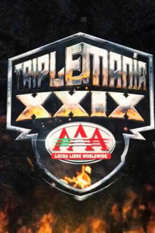 Triplemania XXIX 2021 official movie poster