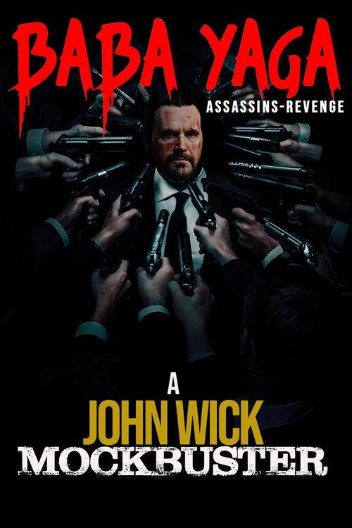 Baba Yaga: Assassins Revenge 2024 official movie poster