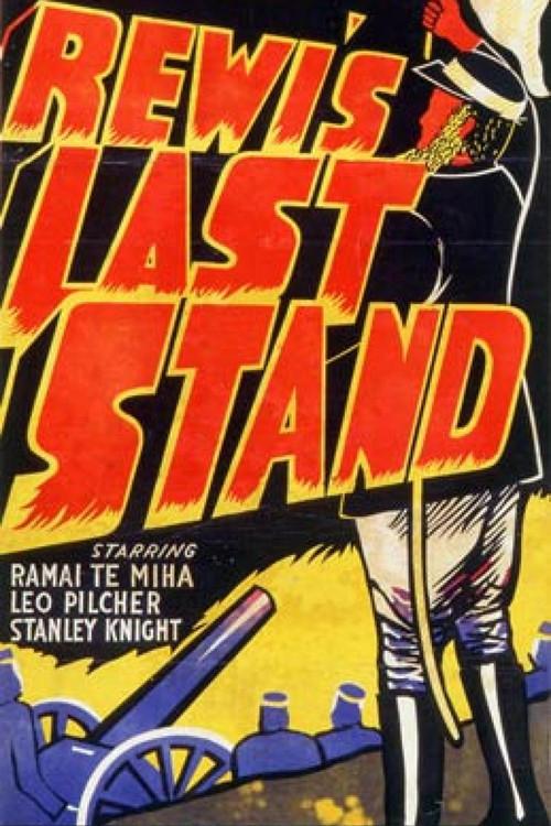 Rewi's Last Stand 1940 official movie poster
