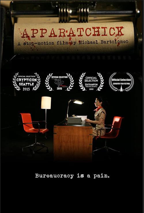 Apparatchick 2015 official movie poster