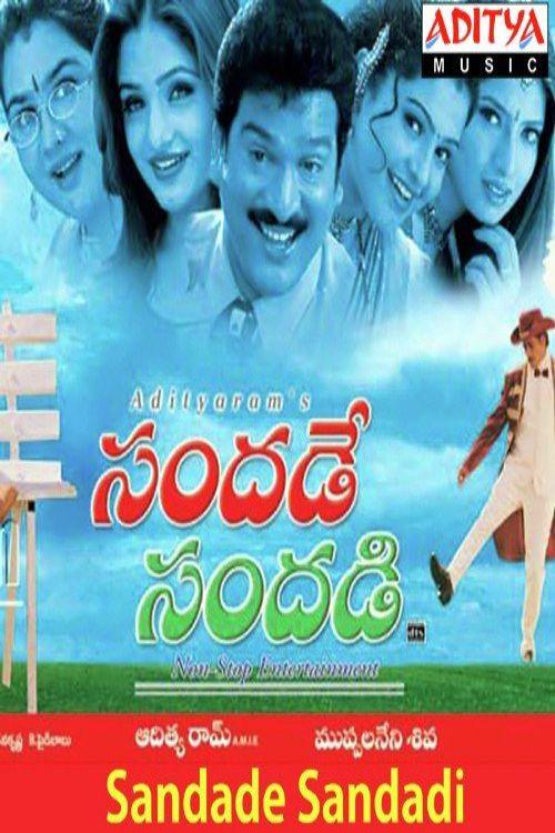 Sandade Sandadi 2002 official movie poster