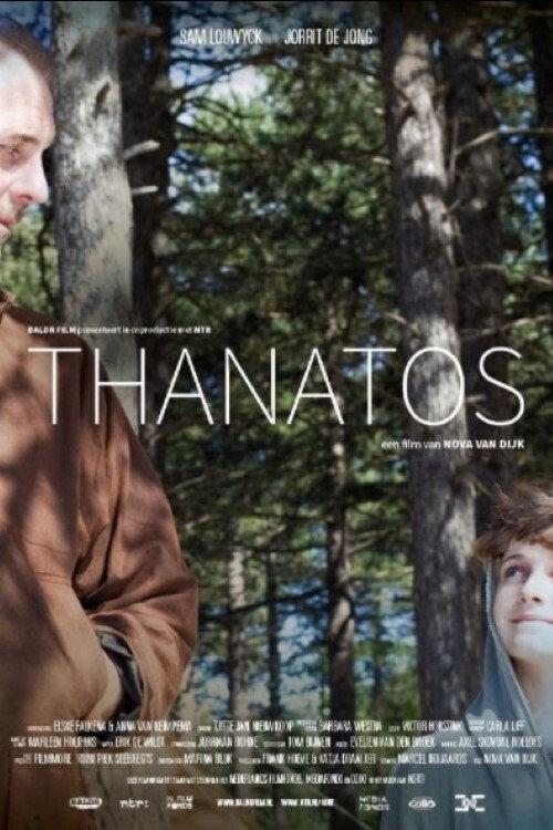 Thanatos 2015 official movie poster
