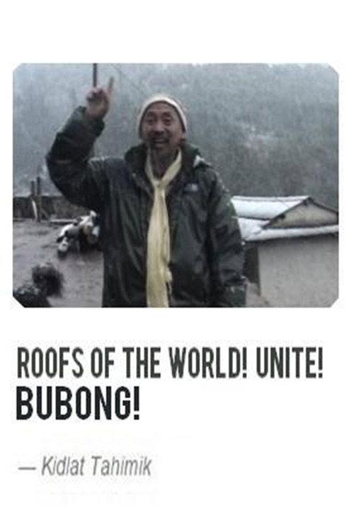 Roofs of the World! Unite! 2006 official movie poster