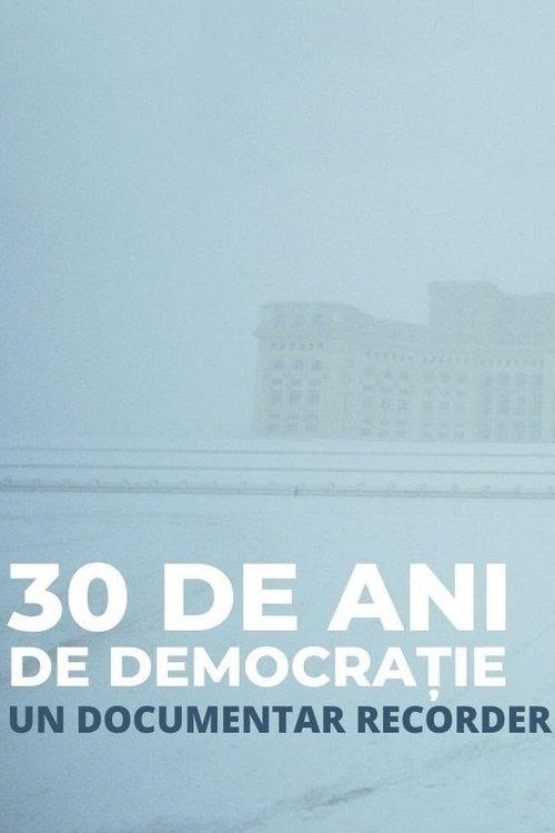 30 Years of Democracy 2019 official movie poster