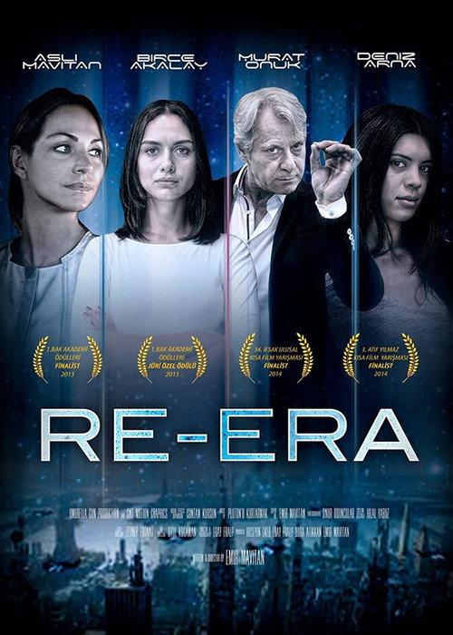 Re-Era 2013 official movie poster