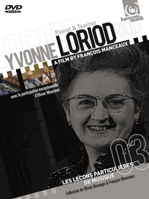 A Private Music Lesson with Yvonne Loriod 1991 official movie poster