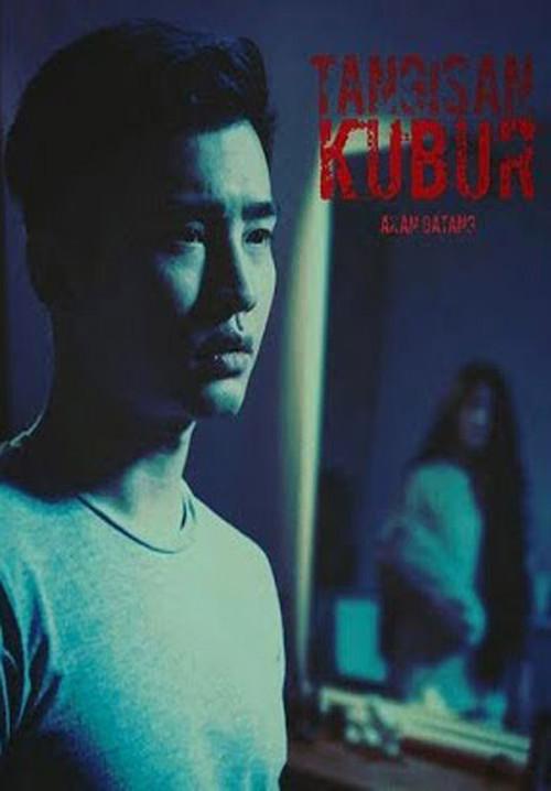 Tangisan Kubur 2017 official movie poster