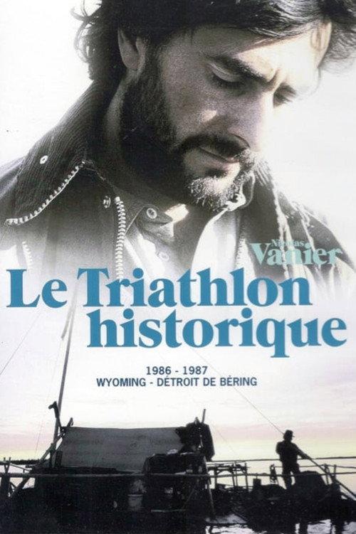 Caravane 1986 official movie poster