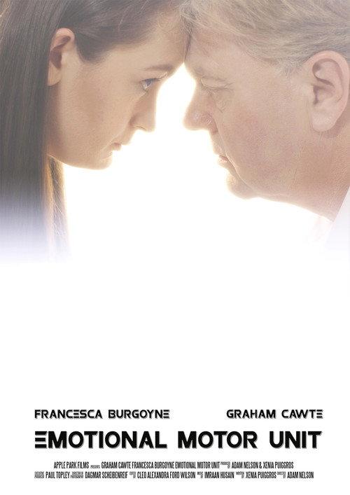 Emotional Motor Unit 2016 official movie poster