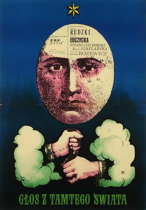 The Voice from Beyond 1962 official movie poster