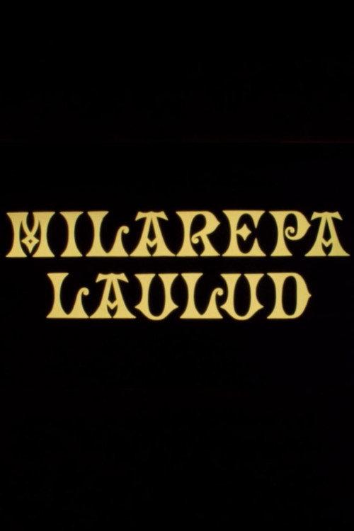 Milarepa laulud 1989 official movie poster
