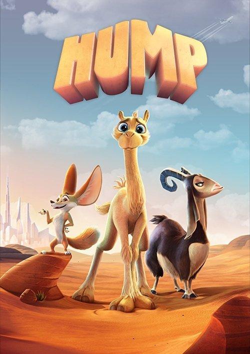 Hump official movie poster