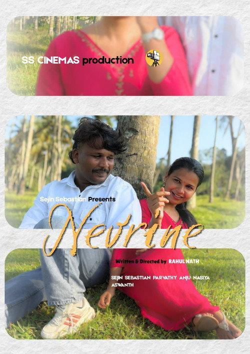 Nevrine 2026 official movie poster