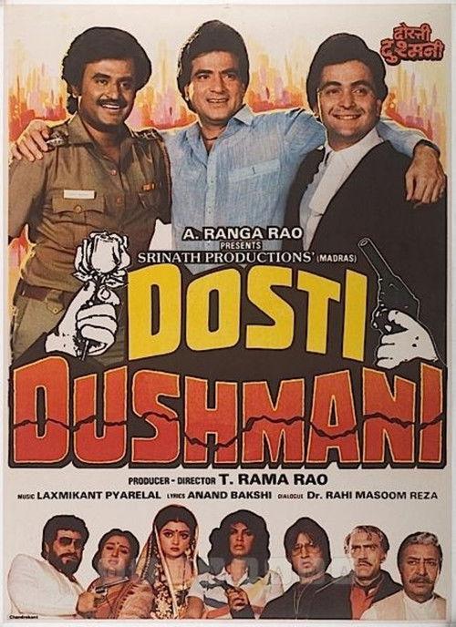 Dosti Dhushmani 1986 official movie poster