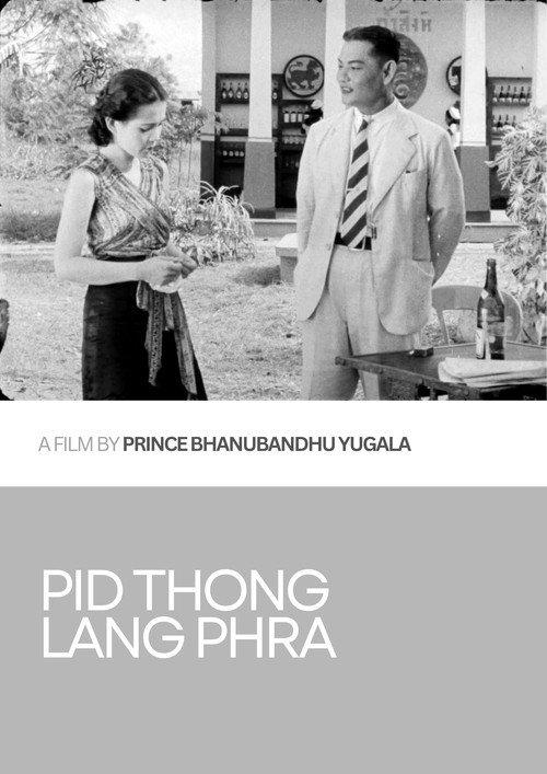 Pid Thong Lang Phra (Fragments) 1939 official movie poster