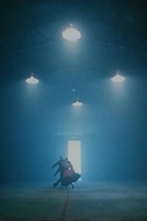 A Dream 1987 official movie poster