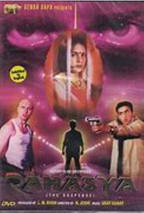 Rahasya 2000 official movie poster