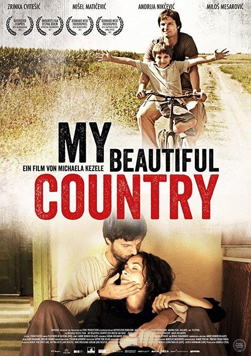 My Beautiful Country 2012 official movie poster