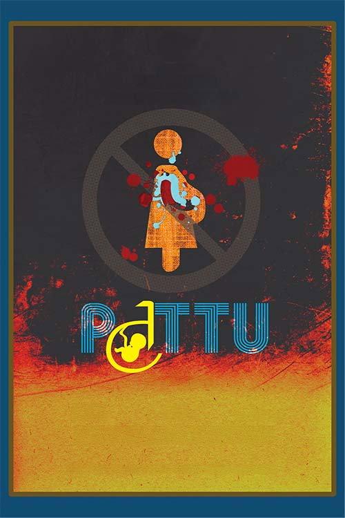 Pattu official movie poster
