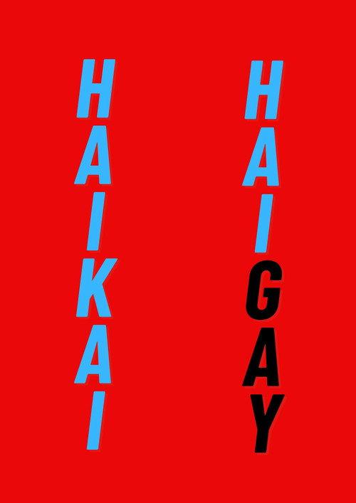 HAIKAI: HAIGAY 2024 official movie poster
