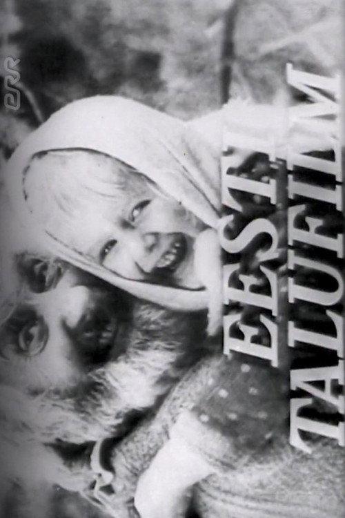 Eesti Talufilm 1973 official movie poster