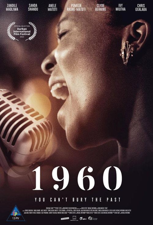 1960 2022 official movie poster