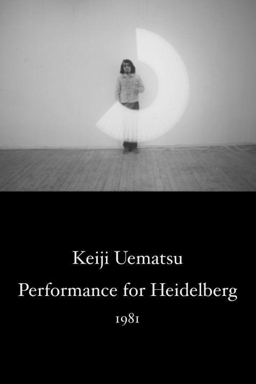 Performance for Heidelberg 1981 official movie poster