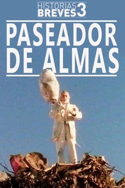 Paseador de almas 1999 official movie poster