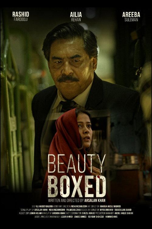 Beauty Boxed 2024 official movie poster