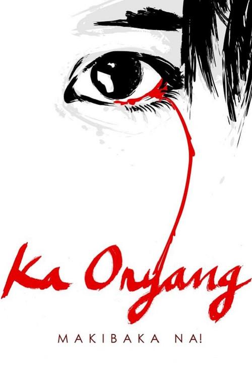Ka Oryang 2011 official movie poster