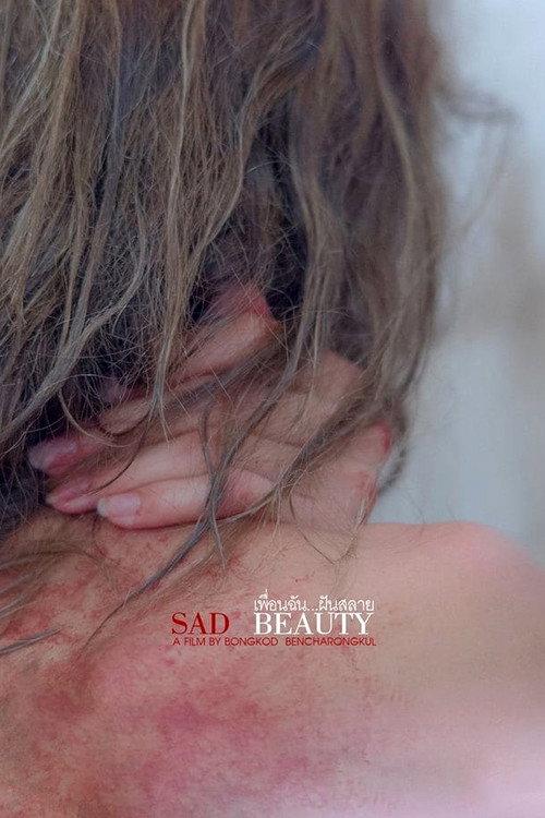 Sad Beauty 2018 official movie poster