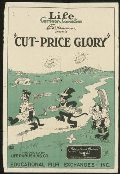 Cut Price Glory 1926 official movie poster