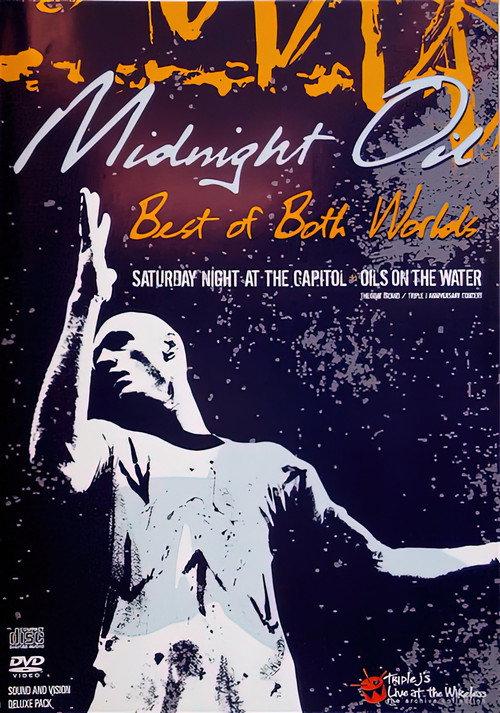 Midnight Oil Saturday Night at the Capitol 1982 official movie poster