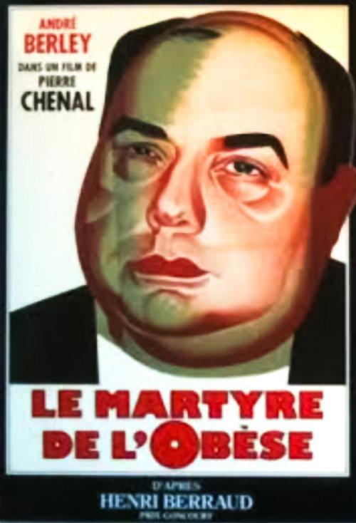 Fat Man's Worries 1933 official movie poster