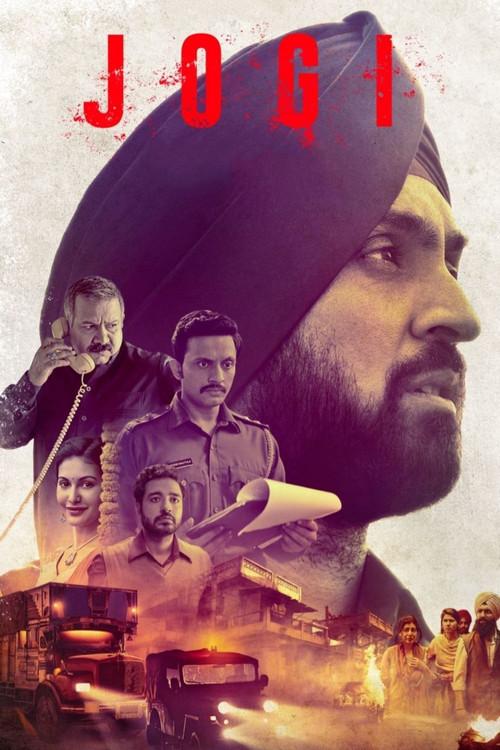 Jogi 2022 official movie poster